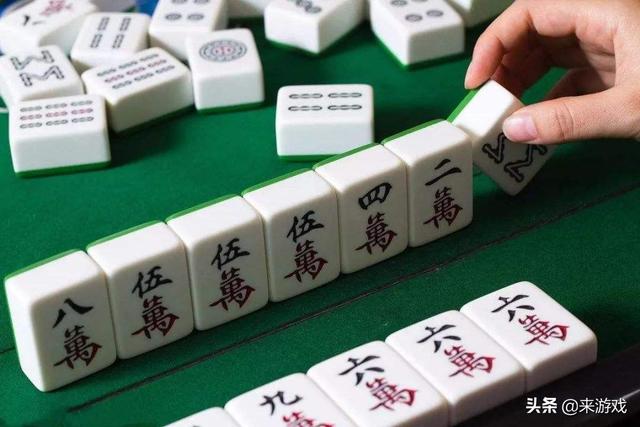 麻将抓牌口诀顺口溜，麻将技巧顺口溜是什么（珍藏多年的麻将赢牌口诀）