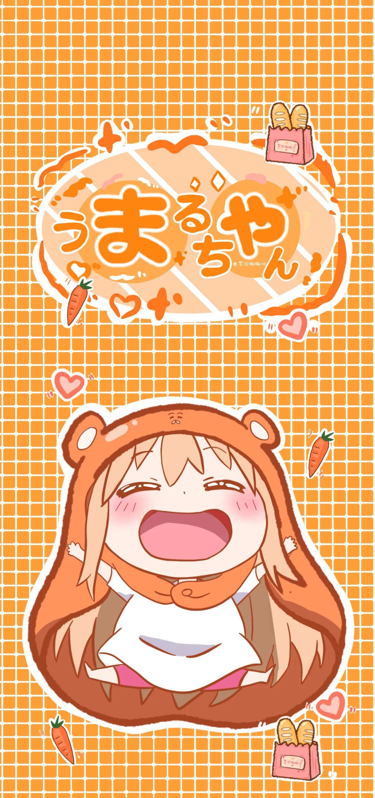 干物妹小埋三宫格壁纸,卡哇伊(干物妹小埋手机壁纸图片)