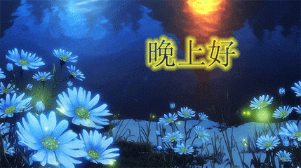 结束一天的疲惫幽默句子，下班结束一天的疲惫幽默句子（一天已结束）