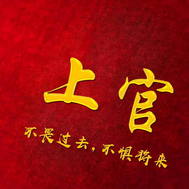 qq时尚头像女生潮流范微信，qq时尚头像女生潮流范（商务款、职场男士女士都爱不释手）
