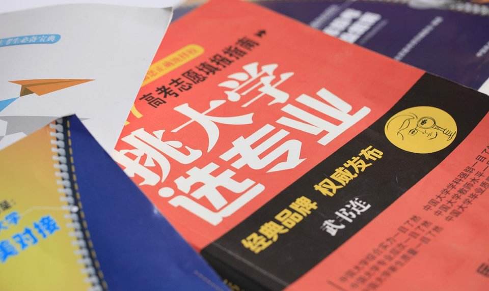 重庆最好的专科学校（重庆这3所高职院校办学水平一流）