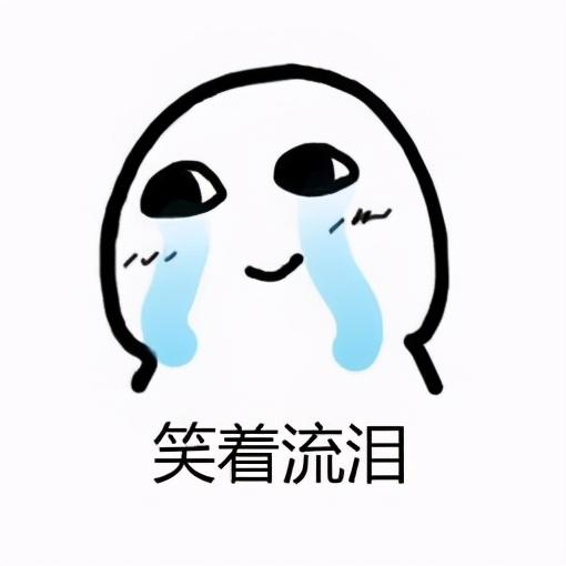 吃雪糕是什么意思，吃雪糕什么梗（女朋友说自己今天能吃雪糕是什么意思）