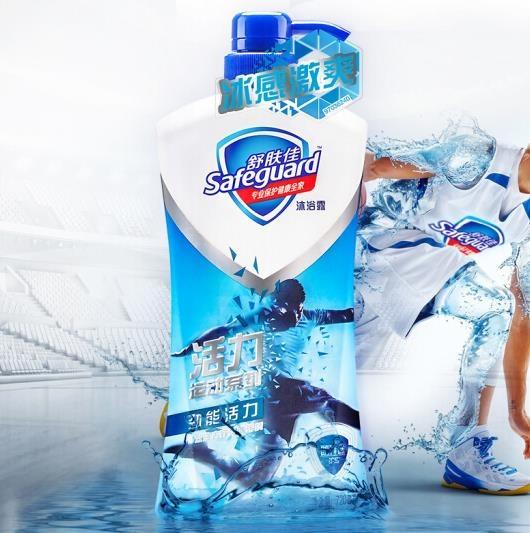 男士沐浴露推荐，男士沐浴露品牌排行榜前十名（前九名加起来抵不过第十名）