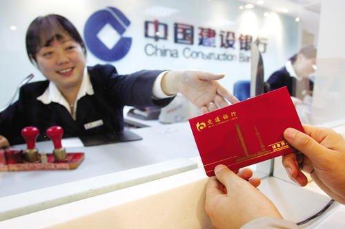 一克等于多少盎司，克换算盎司等于多少克（另一个拿10万存银行）