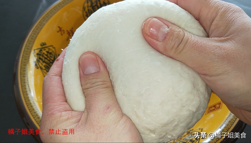 图片[5]-【西红柿韭菜饼】做法步骤图 比包子油条还好吃 味道真绝了-起舞食谱网