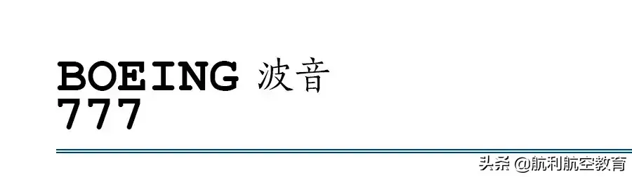 飞机事故率(飞机死亡率和汽车死亡率)插图(16)