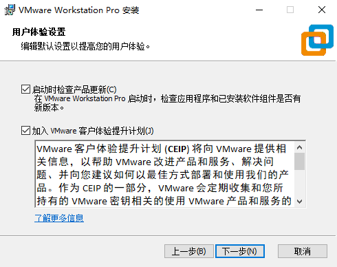rar password unlocker怎么用，rarpasswordunlocker怎么用（可能是世界上最详细的VMware安装macOS教程）