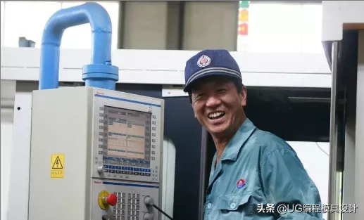 cnc数控机床新手入门教程，cnc数控手工编程入门（老度教你六步玩转CNC数控机床）
