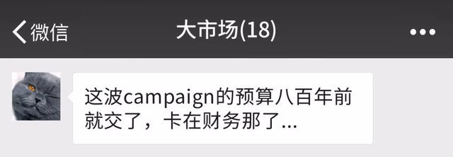 好听的微信群聊名称，最火微信昵称（80%都让人脸红心跳）