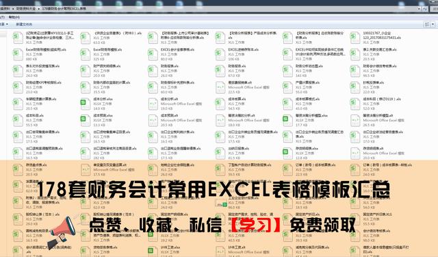 excel中最常用的30个函数，求出excel中最常用的30个函数（Excel常用技巧——工作中最常用的30个Excel函数公式）