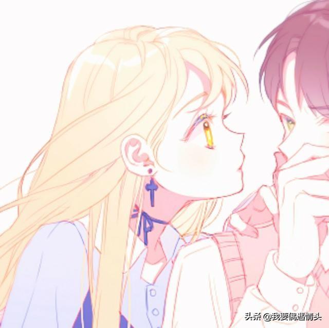 小众情侣头像微信，小众情侣头像（分享一波小众情侣头像）