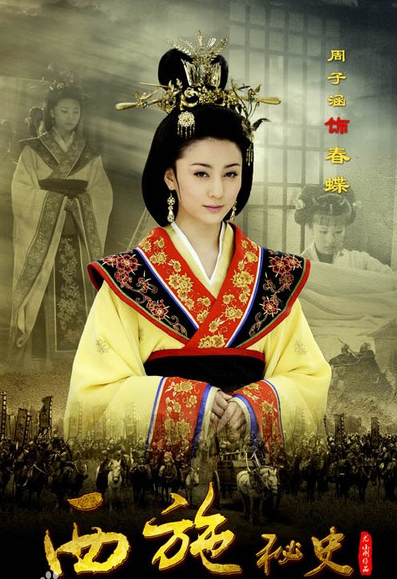 戴娇倩的个人简介，戴娇俏老公照片（风流的尤小刚：三婚两离）