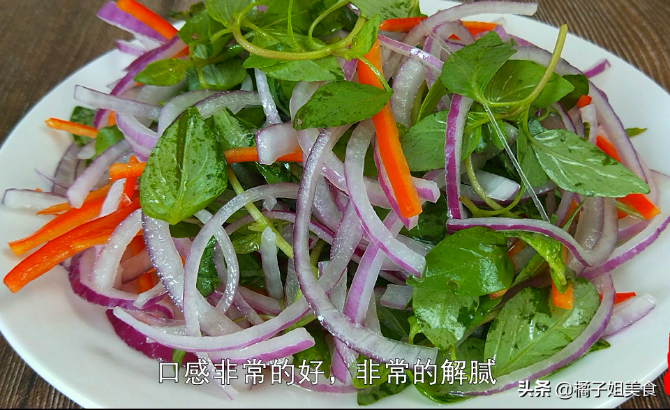 圖片[11]-15款涼菜的家常做法步  開胃又下飯 15天不重樣-起舞食譜網(wǎng)