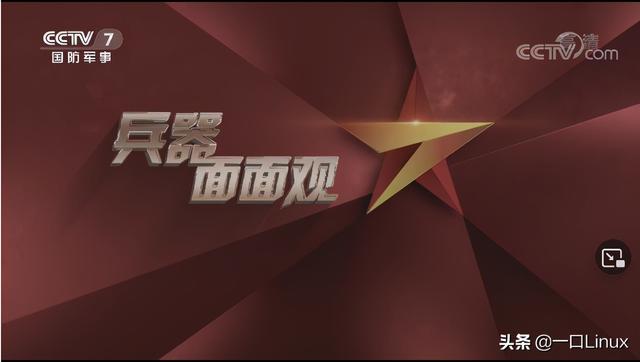 现代计算机之父，计算机之父有几个（图灵、冯诺依曼谁才配得上计算机之父）