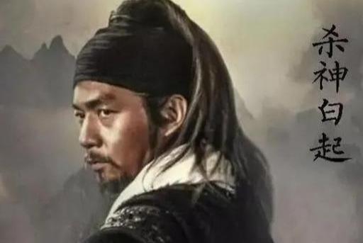 大秦帝国之崛起中的周王畿是哪里，东周王畿之地（秦国崛起过程中的十场决定性战役）