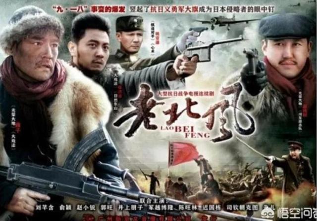 四梁八柱是什么意思，仙堂四梁八柱怎么安排（东北土匪的组织机构）