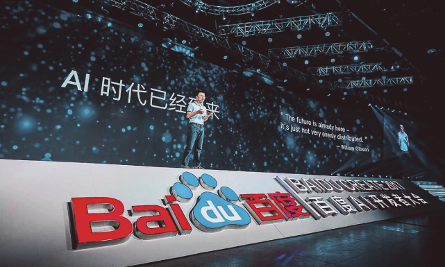 黎五笔怎么打(古五笔怎么打)