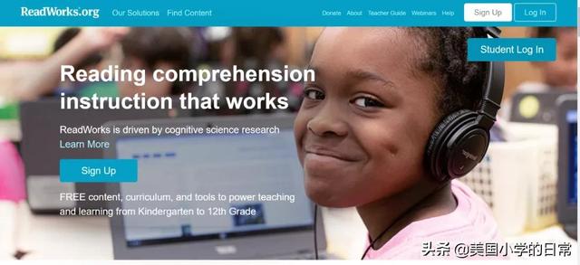 背单词网站，背单词app（孩子暑假每一天都过得有意义）