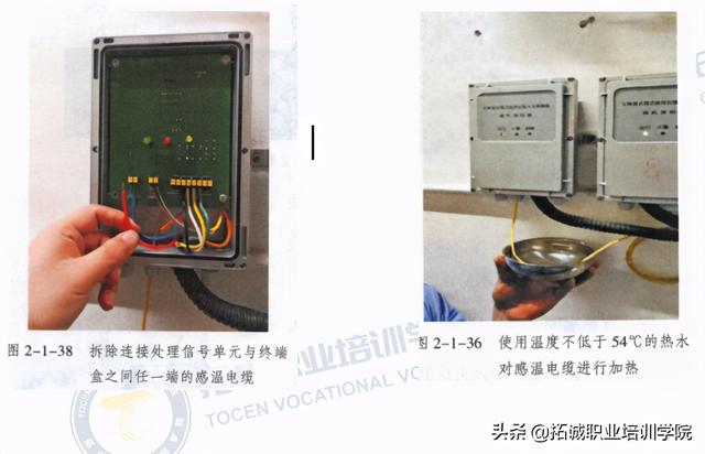 复制到sd卡根目录下，怎么把文件移入根目录（2020年消防设施操作员中级）