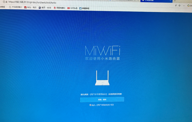 小米路由器连不上网，小米路由器连不上智能家庭网关（小米路由器指示灯一直亮“红灯”）
