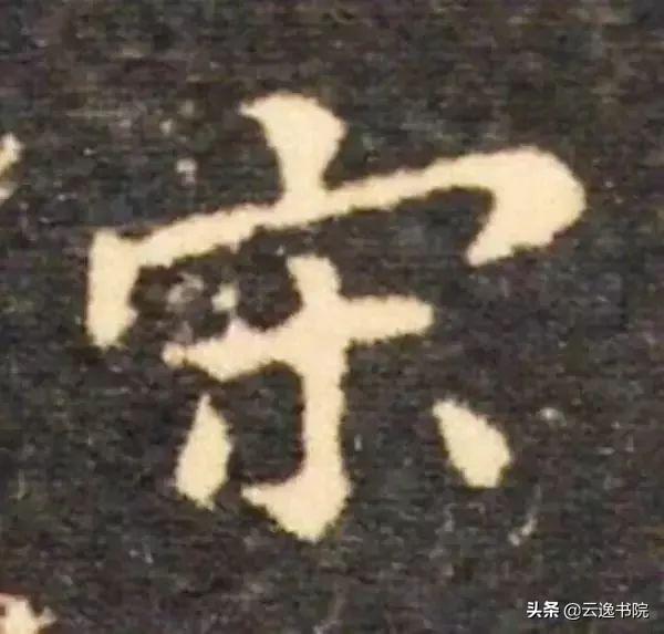 百家姓的行书写法，中文姓怎么写（原来姓氏可以写的这么美）