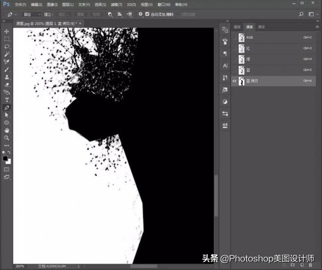 人物怎么抠图，视频里的人物怎么抠图（PS中的通道抠出背景较简单的人物）