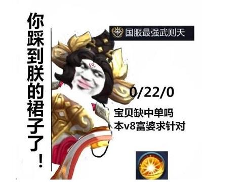 王者荣耀公孙离去衣，王者荣耀为了再火4年