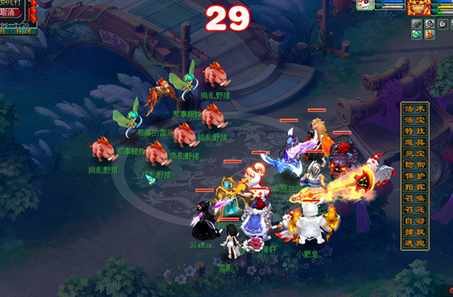 梦幻西游种族任务，梦幻西游种族任务有什么奖励呢（每周四小时的三倍怎么用）