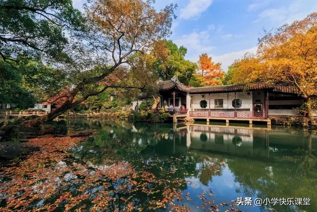 睥睨是什么意思啊，睥睨天下是褒义词吗（100个一看就会一读就错的字）