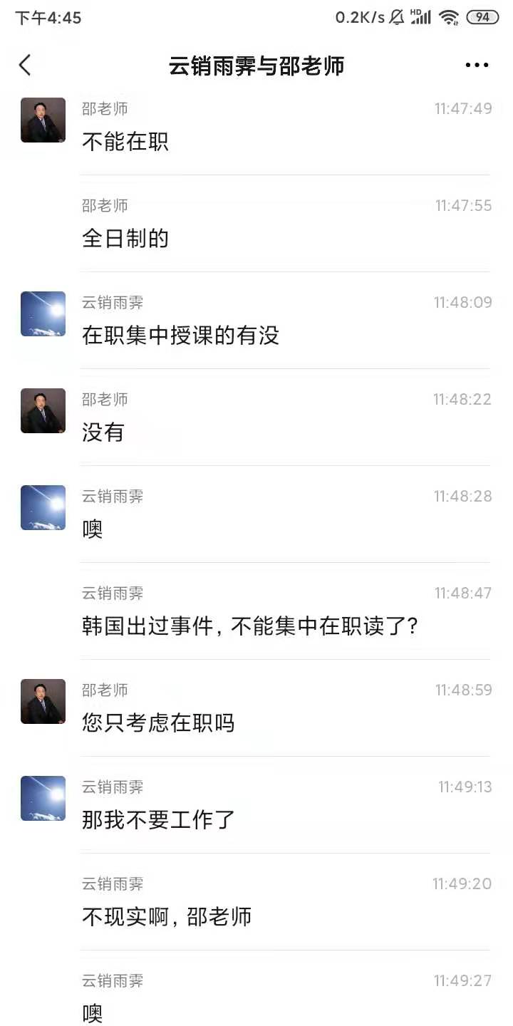 成功案例分析(成功案例800字)