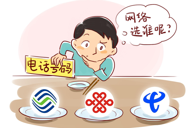 中国移动签到领流量红包方法，中国移动签到送流量（老用户每日可领1GB）