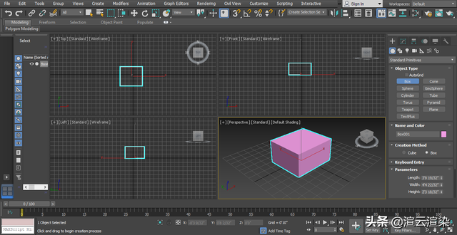 3dmax建模，3dmax建模步骤详解（新手设计师还不会的3dsmax建模的看这里）