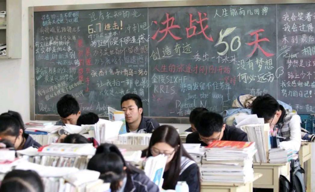 2016大同初中学校排名（山西省都有哪些好高中）