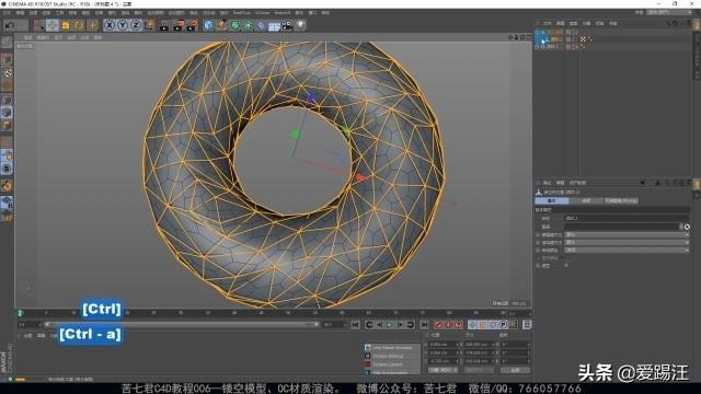 cad和c4d有啥区别，cad和c4d的区别（看CAD大神教你如何使用CAD制作镂空模型、OC材质渲染）