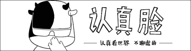 林格尔曼效应是什么意思,林格尔曼效应给你的启示(每日一练21) 林格尔曼效应是什么意思,林格尔曼效应给你的启示(每日一练21)