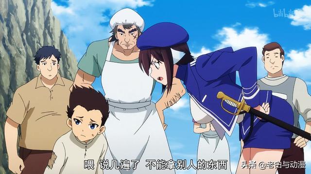 击坠王是什么动漫，闪击的击坠王动漫（这个妹子抓坏人的目的很单纯）