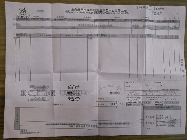 别克英朗能用5w30的机油吗，别克英朗5w40机油可以吗（4S店保养套路多）