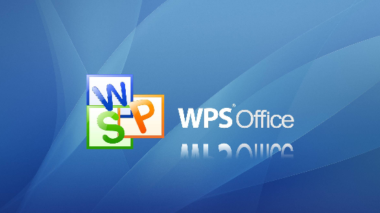 电脑wps卡住了怎么处理（wps死机win10解决方法）