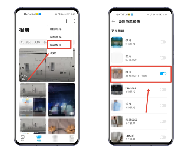 华为怎么设置动态壁纸，动态壁纸怎么设置华为（华为手机竟隐藏8个实用功能）