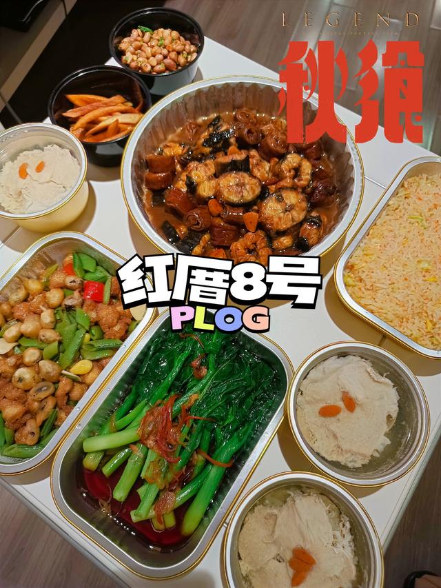 美团外卖好评大全50字，30字通用外卖好评语有哪些（宅家也能吃美味）