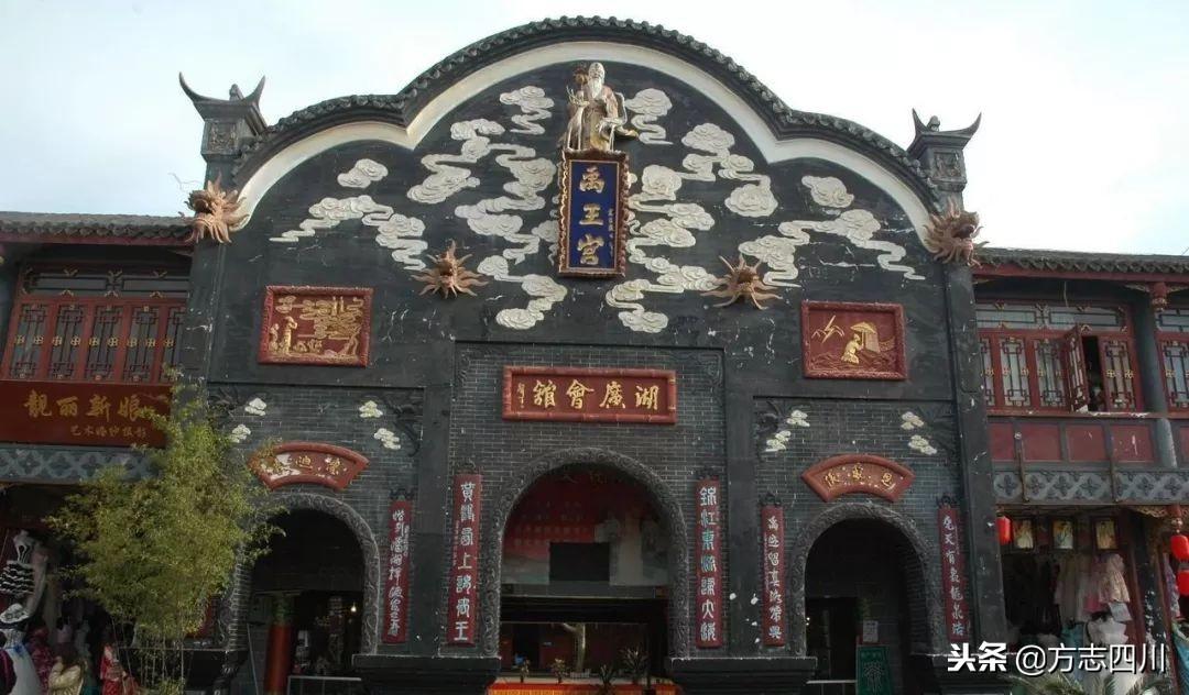 湖广填四川是哪一年，湖广填四川是哪一年开始的（历史上“湖广填四川”是怎么回事）
