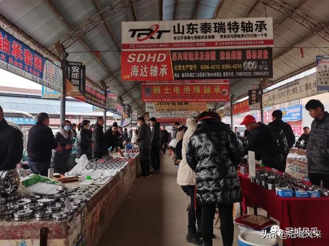 轴承一般哪里有卖，附近哪里有卖轴承的地方（临清乡韵•烟店三角棚轴承大市场）