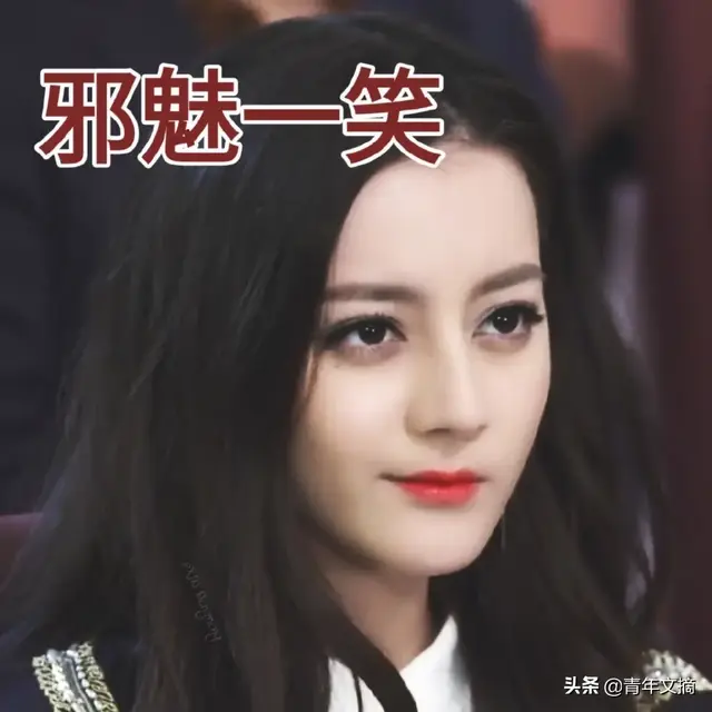 旖旎造句短一点，旖旎造句（姑娘你怎么这么好看？进来挨夸）