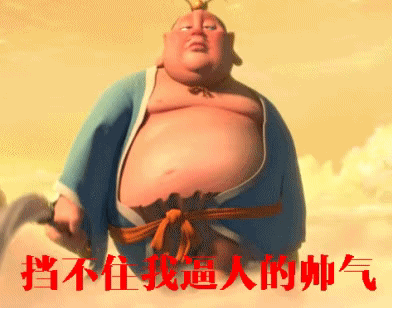 太乙真人也有帅的时候！！！，太乙真人变帅（小梦COS《哪吒》太乙真人年轻版图片）