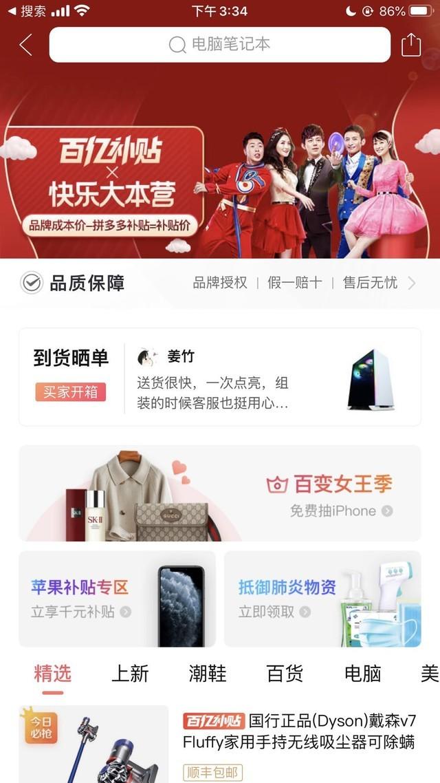 m是多少kb(照片2m是多大尺寸)"