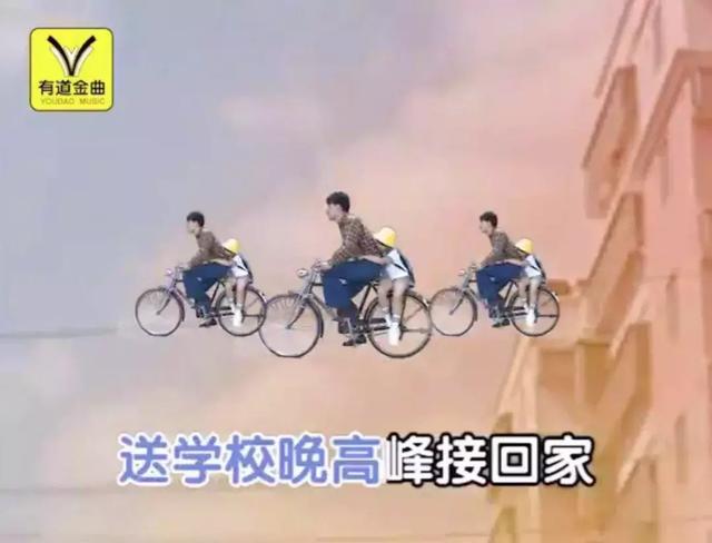 草蜢的《失恋》 歌词，草蜢的《失恋》（听完网易有道这支金曲）