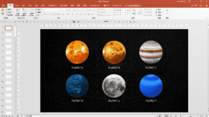 wps特色功能在哪里，office手机版特色功能推荐如何开启（WPS正式发布的平滑特效）