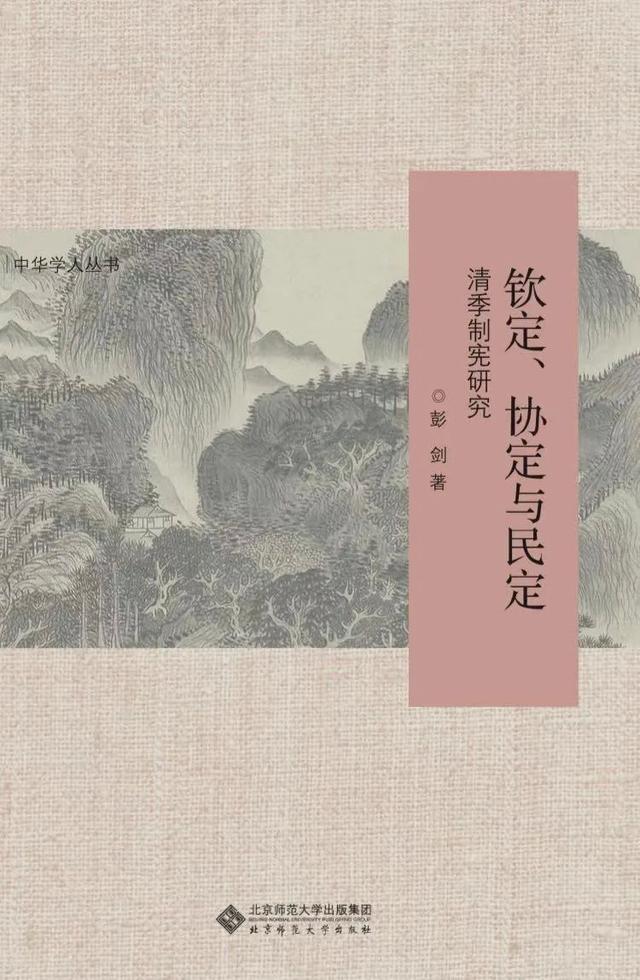 小清新壁纸  独角兽/插画.入目无别人 四下皆是你，小清新壁纸 唯美 文艺（探照灯书评人好书榜7月入围非虚构原创好书发布图片）