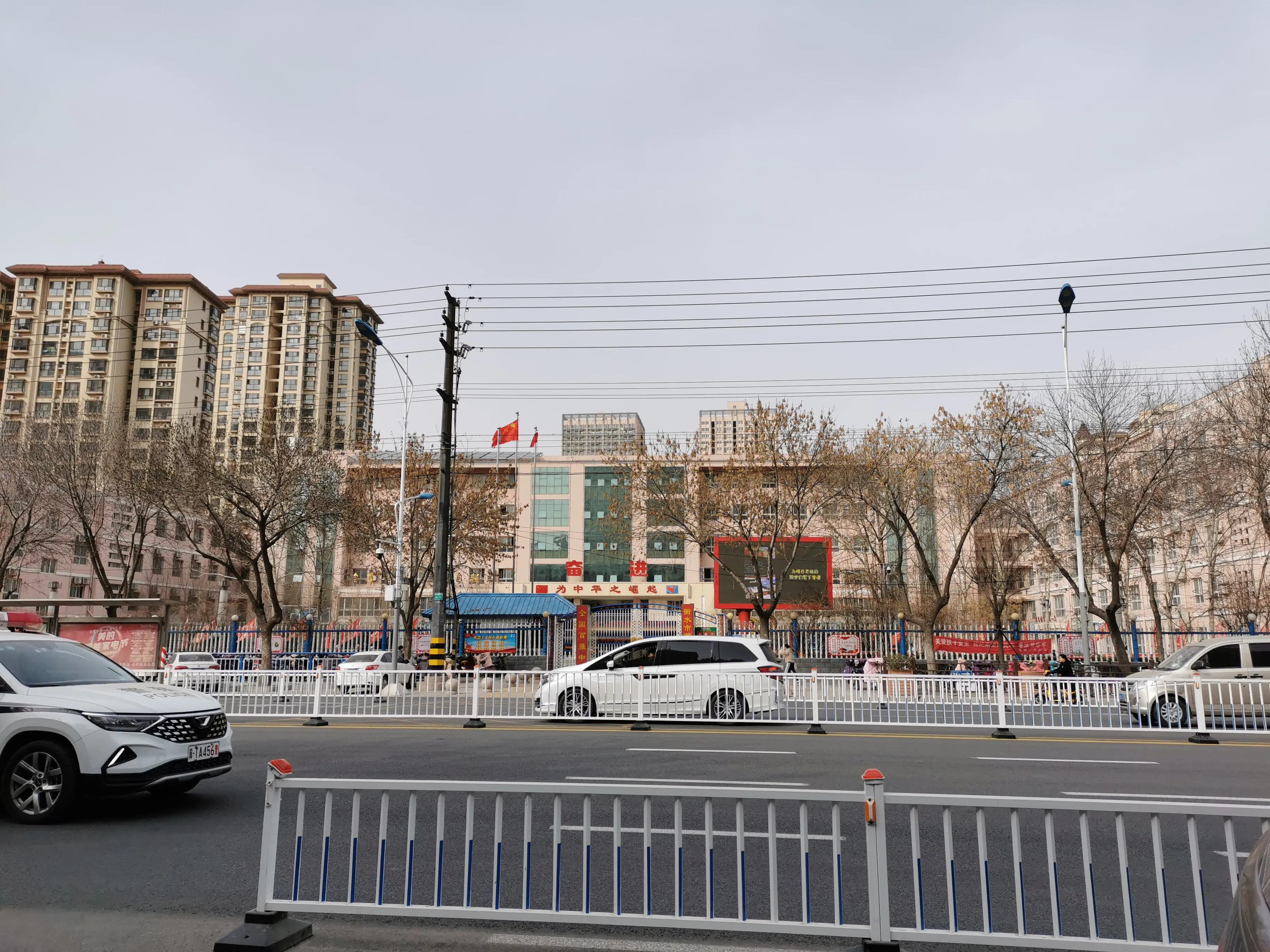 衡水十三中官网(衡水市十三中2022招聘)
