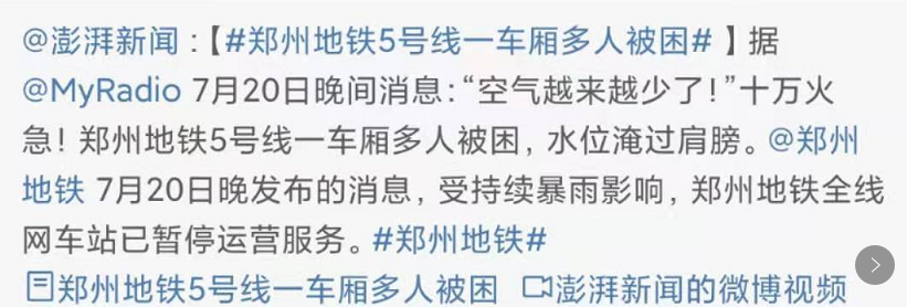 洛阳到天津高铁(洛阳到天津高铁途经站点)